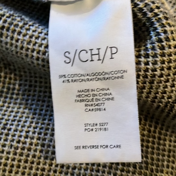 Cabi animal print cardigan in cream with black and green. - Picture 10 of 12